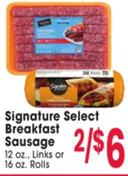 Jewel-Osco Signature Select Breakfast Sausage offer