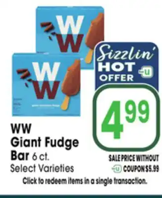 Jewel-Osco WW Giant Fudge Bar offer