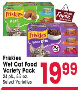 Jewel-Osco Friskies Wet Cat Food Variety Pack offer