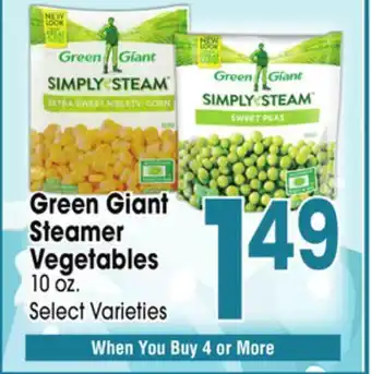 Jewel-Osco Green Giant Steamer Vegetables offer