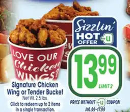 Jewel-Osco Signature Chicken Wing or Tender Bucket offer