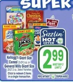 Jewel-Osco Kellogg's Giant Size Cereal 23-29.5 oz. or General Mills Giant Size 20-27.2 oz offer