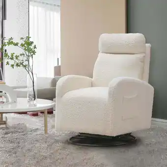 Walmart Muumblus Teddy Swivel Glider Rocking Chair for Baby Nursery, Indoor, White offer