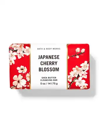 Walmart Bath and Body Works JAPANESE CHERRY BLOSSOM Shea Butter Cleansing Bar 5 oz offer