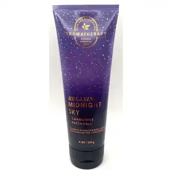 Walmart Bath & Body Works Relaxing Midnight Sky Body Cream, 8 oz offer