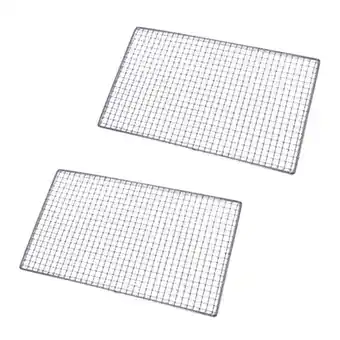 Walmart 2X Metal Squares Holes Grilling Barbecue Wire Mesh 30cm x 45cm offer