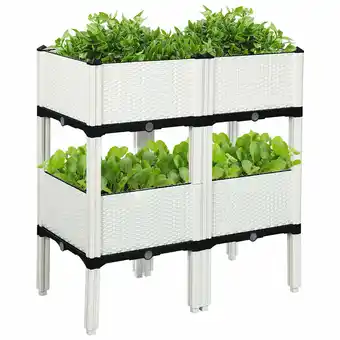 Walmart Costway Set of 4 Raised Garden Bed Elevated Flower Vegetable Herb Grow Planter Box White offer