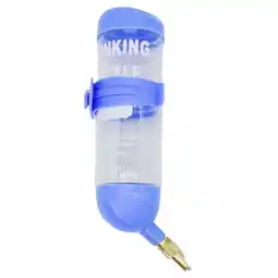 Walmart Bvdfgk Automatic Bird Drinker Parrot Waterer Accessories Feeding Tools Bottle Practical offer