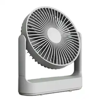 Walmart lanema USB Desktop Fan Mini Air Cooler 4 Speed Adjustable Angle For Office Household offer