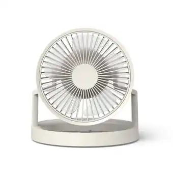 Walmart XISAOK 8000mAh 3 Speed Desk Fan With LED Light Hanger Fan for Home School Dorm Bed offer