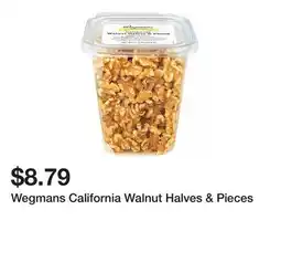 Wegmans Wegmans California Walnut Halves & Pieces offer