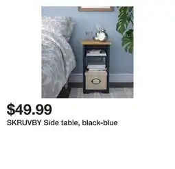 Ikea SKRUVBY Side table, black-blue offer