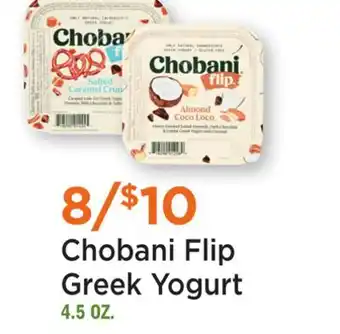 Heinen's Chobani Flip Greek Yogurt offer