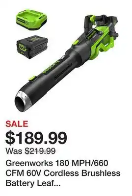 Tractor Supply Company Greenworks 180 MPH/660 CFM 60V Cordless Brushless Battery Leaf Blower, 2.5 Ah Battery & Charger offer