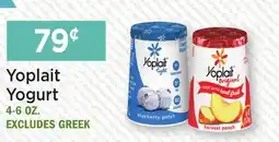 Heinen's Yoplait Yogurt offer