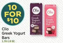 Heinen's Clio Greek Yogurt Bars offer