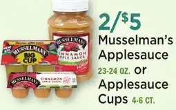 Heinen's Musselman's Applesauce 23-24 OZ. or Applesauce Cups 4-6 CT offer