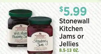 Heinen's Stonewall Kitchen Jams or Jellies offer