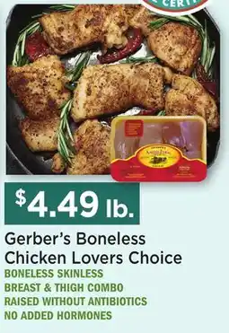 Heinen's Gerber's Boneless Chicken Lovers offer