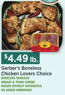 Heinen's Gerber's Boneless Chicken Lovers offer