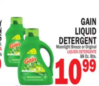 Bravo Supermarkets GAIN LIQUID DETERGENT offer