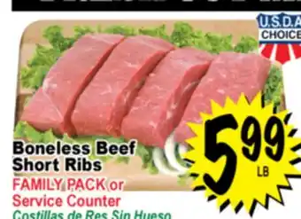 Superior Grocers Boneless Beef Short Ribs offer