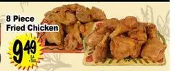 Superior Grocers 8 Piece Fried Chicken offer