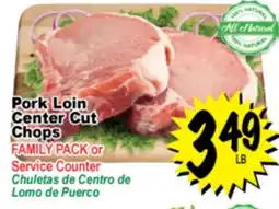 Superior Grocers Pork Loin Center Cut Chops offer