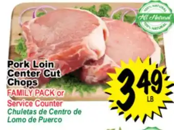 Superior Grocers Pork Loin Center Cut Chops offer