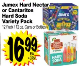 Superior Grocers Jumex Hard Nectar or Cantaritos Hard Soda Variety Pack offer