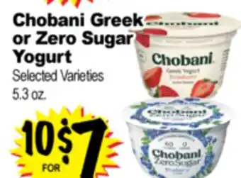 Superior Grocers Chobani Greek or Zero Sugar Yogurt offer