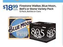 Rite Aid Firestone Walker, Blue Moon, Bell's or Stone Variety Pack offer