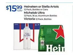 Rite Aid Heineken or Stella Artois or Michelob Ultra or Victoria offer