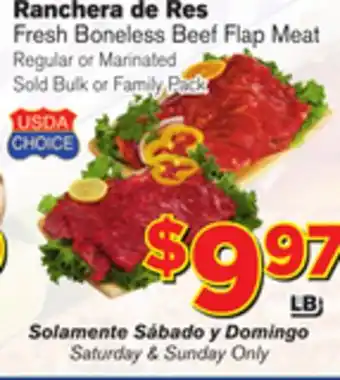 El Super Fresh Fresh Boneless Beef Flap Meat offer