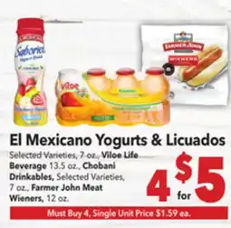 Vallarta Supermarkets El Mexicano Yogurts & Licuados offer