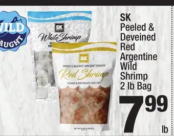 Super King Markets SK Peeled & Deveined Red Argentine Wild Shrimp offer