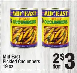 Super King Markets Mid East Pickled Cucumbers offer