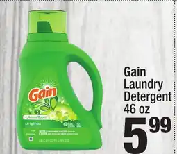 Super King Markets Gain Laundry Detergent offer