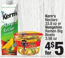 Super King Markets Kern's Nectars 33.8 oz or Nongshim Ramen Big Bowls 3.56 oz offer