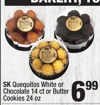 Super King Markets SK Quequitos White or Chocolate 14 ct or Butter Cookies 24 oz offer