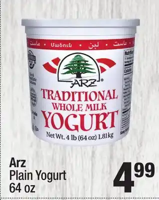 Super King Markets Arz Plain Yogurt offer