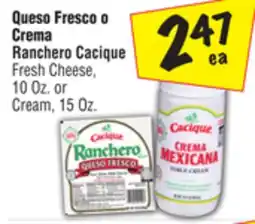 El Super Fresh Cheese, 10 Oz. or Cream, 15 Oz offer