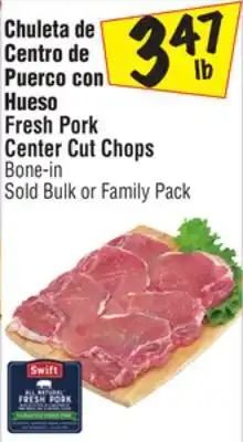 El Super FRESH PORK CENTER CUT CHOPS offer