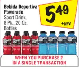 El Super Sport Drink offer