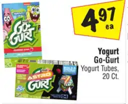 El Super Yogurt Tubes offer