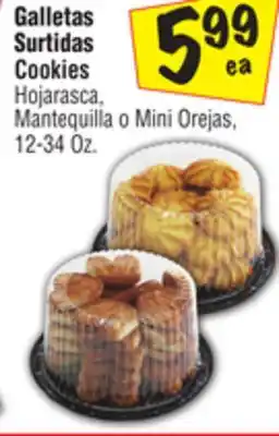 El Super Cookies offer