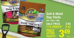 Menards Natural Planet Chicken Grain-Free Dog Treats - 12 oz offer