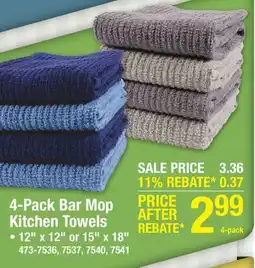 Menards Set of 4 Bar Mop Kitchen Towel - Gray offer