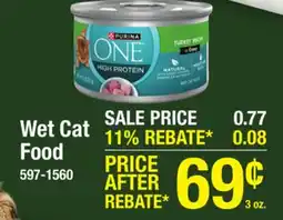 Menards Purina ONE High Protein Turkey Recipe in Gravy Wet Cat Food - 3 oz offer