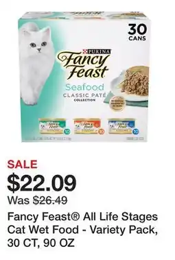 Petsmart Fancy Feast All Life Stages Cat Wet Food - Variety Pack, 30 CT, 90 OZ offer